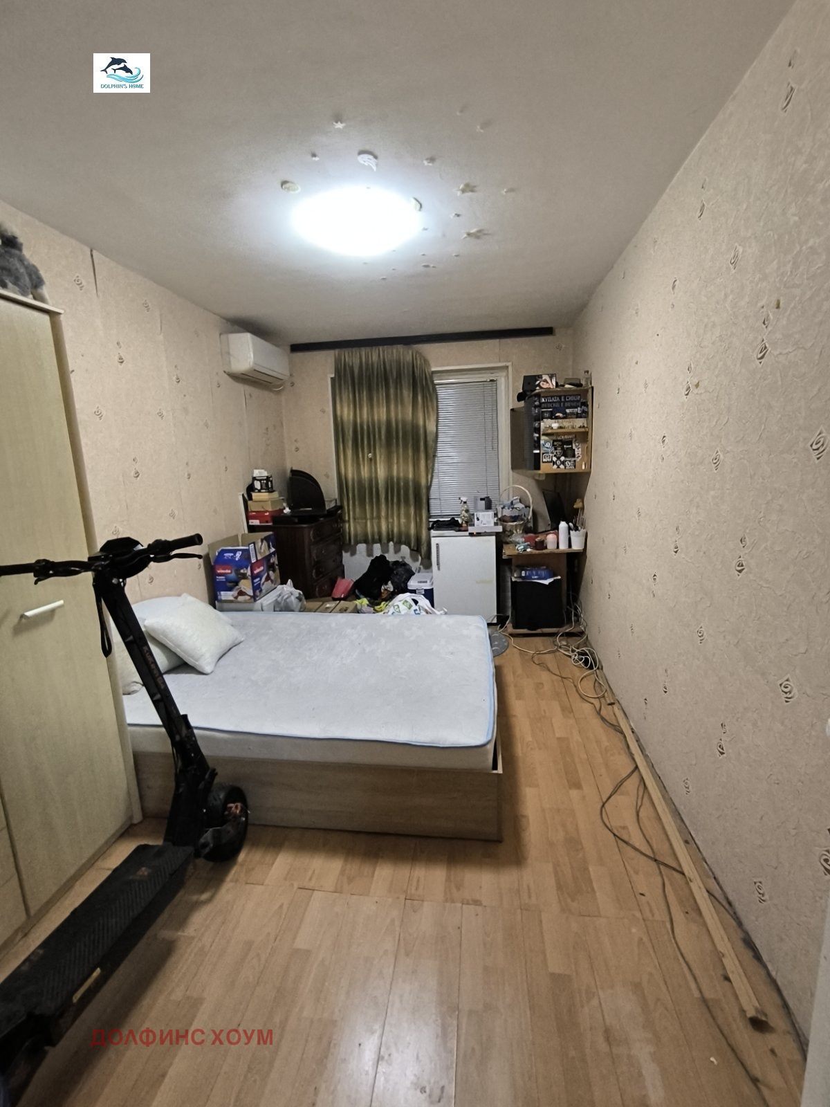 ������� 4-����� | Imot.bg � ����������� 10