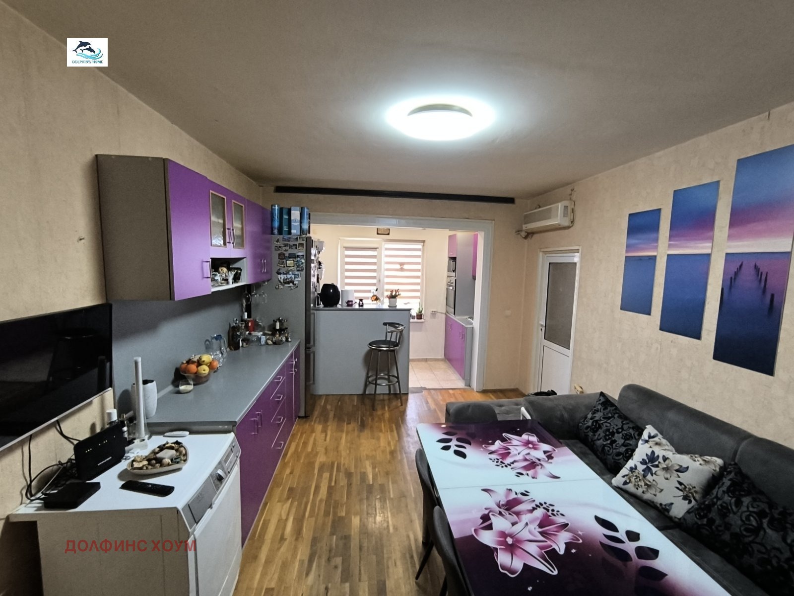 ������� 4-����� | Imot.bg � ����������� 1