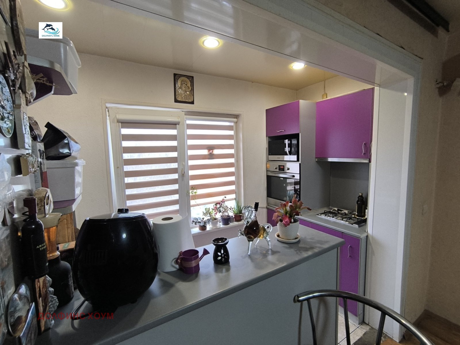 ������� 4-����� | Imot.bg � ����������� 3