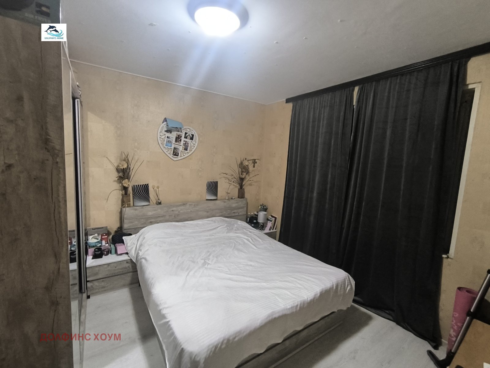 ������� 4-����� | Imot.bg � ����������� 8