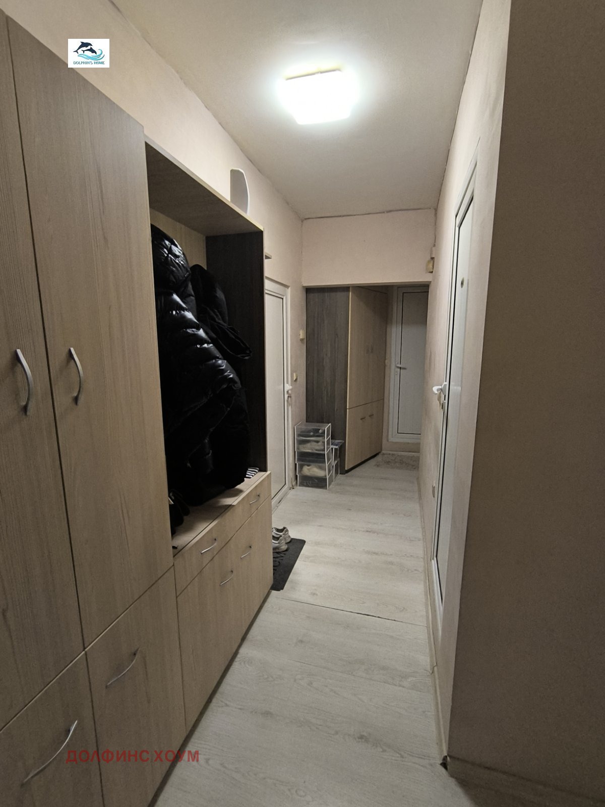 ������� 4-����� | Imot.bg � ����������� 11