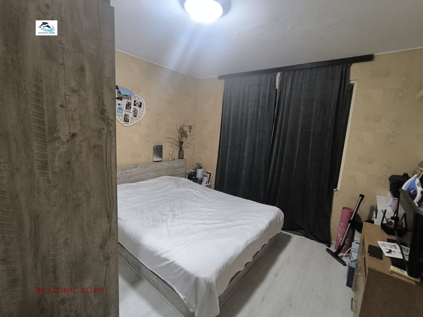 ������� 4-����� | Imot.bg � ����������� 6