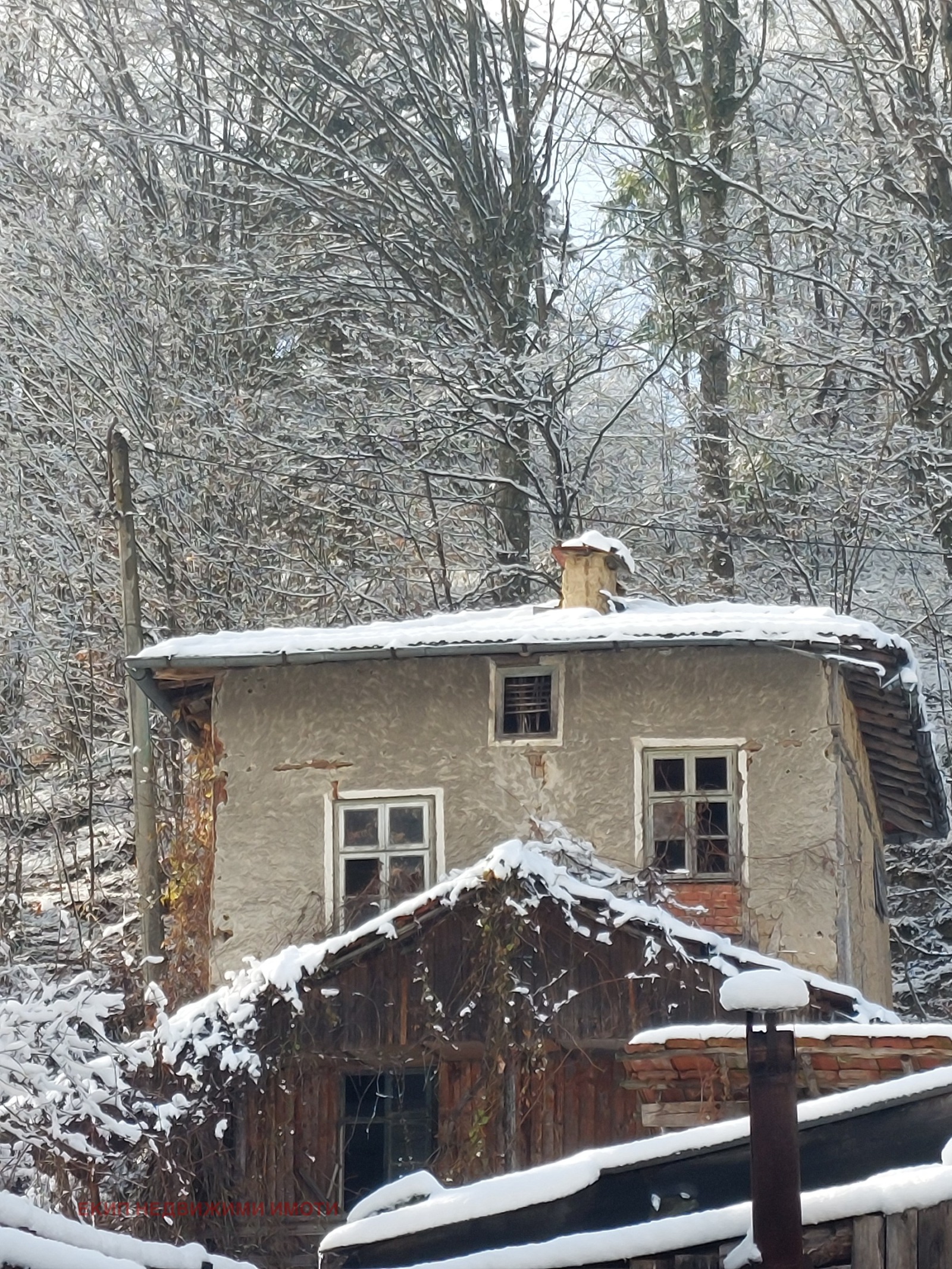 ������� ���� | Imot.bg � ����������� 13