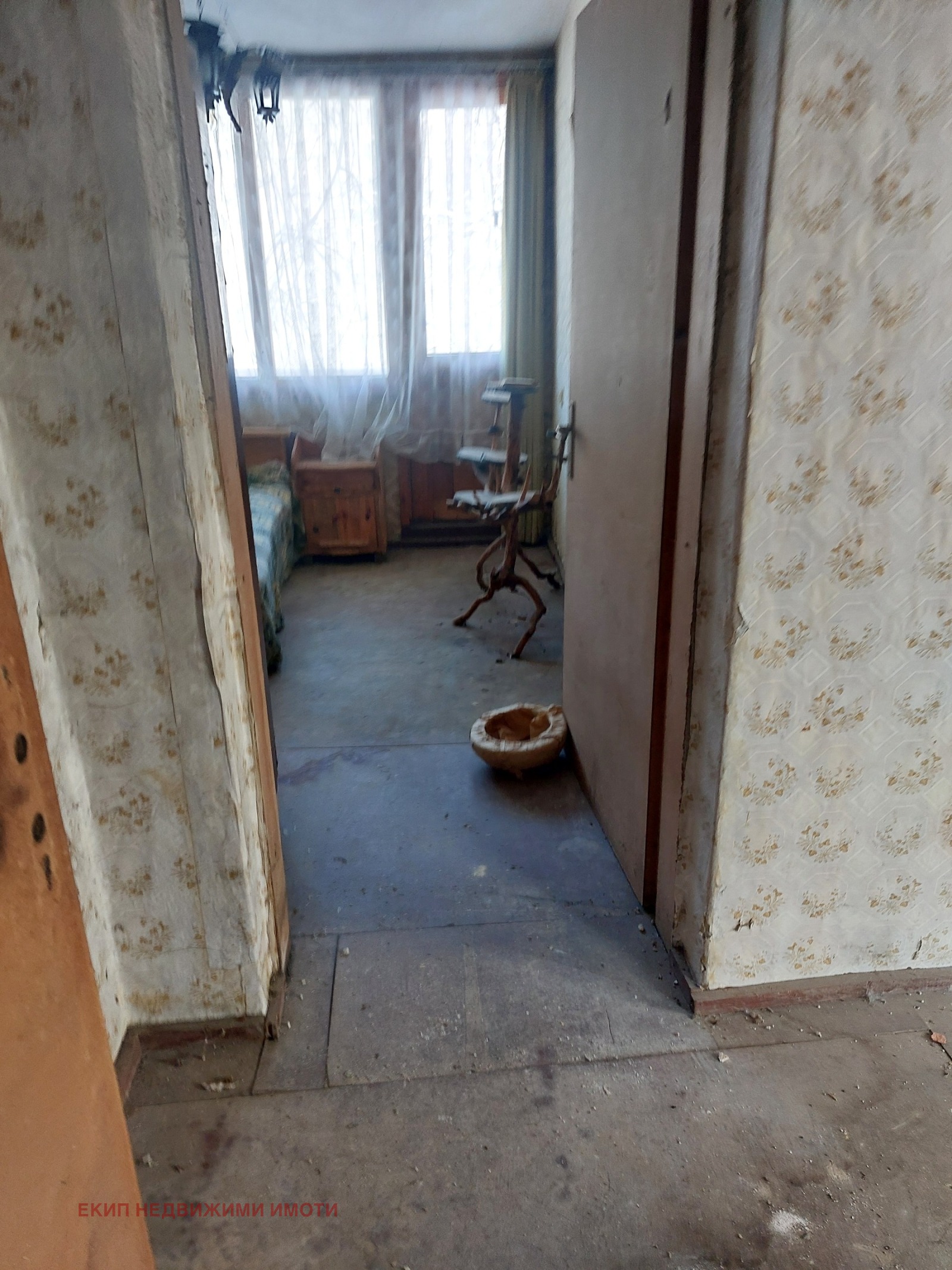 ������� ���� | Imot.bg � ����������� 7