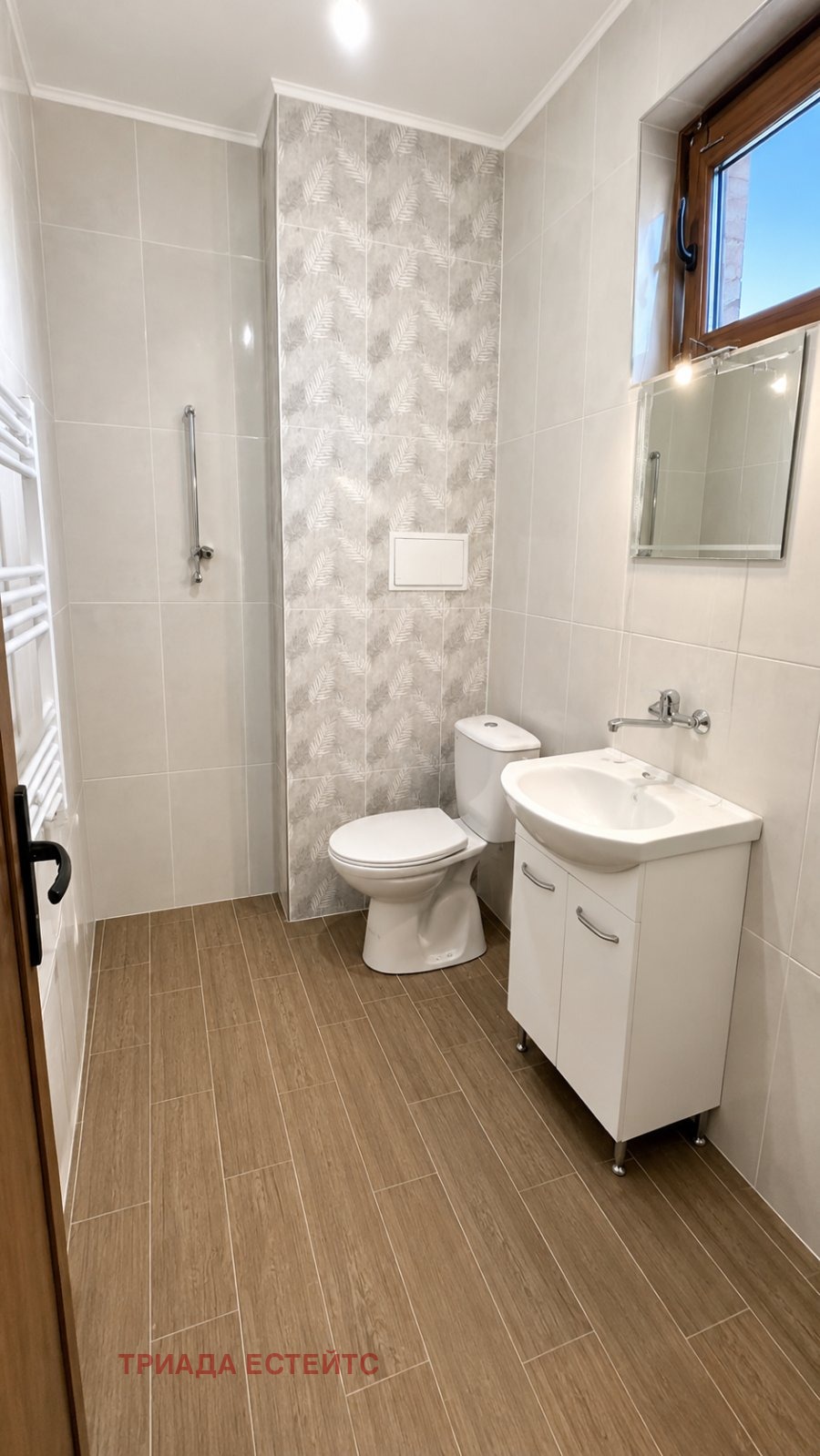 ������� ���� | Imot.bg � ����������� 12