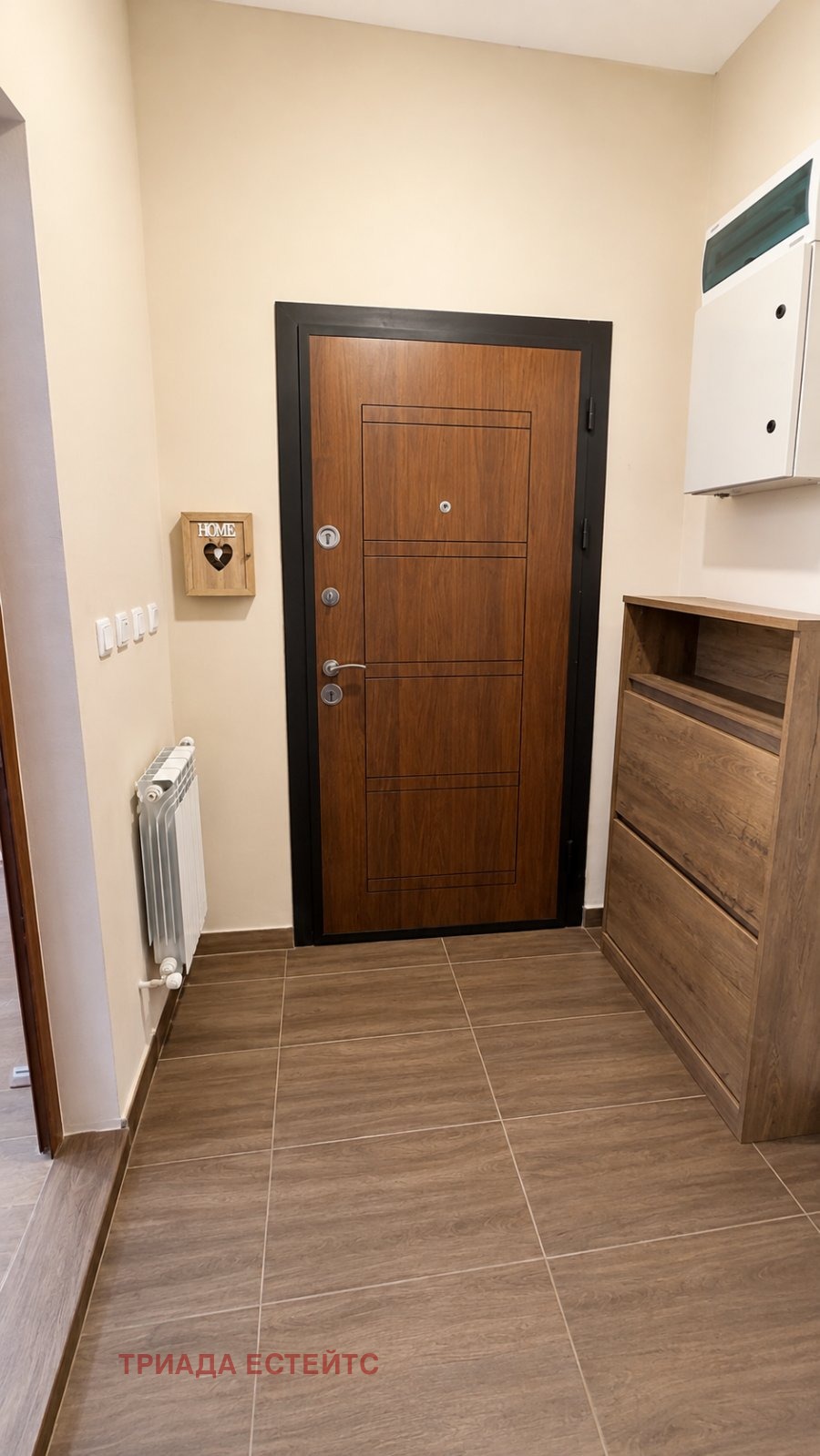 ������� ���� | Imot.bg � ����������� 11