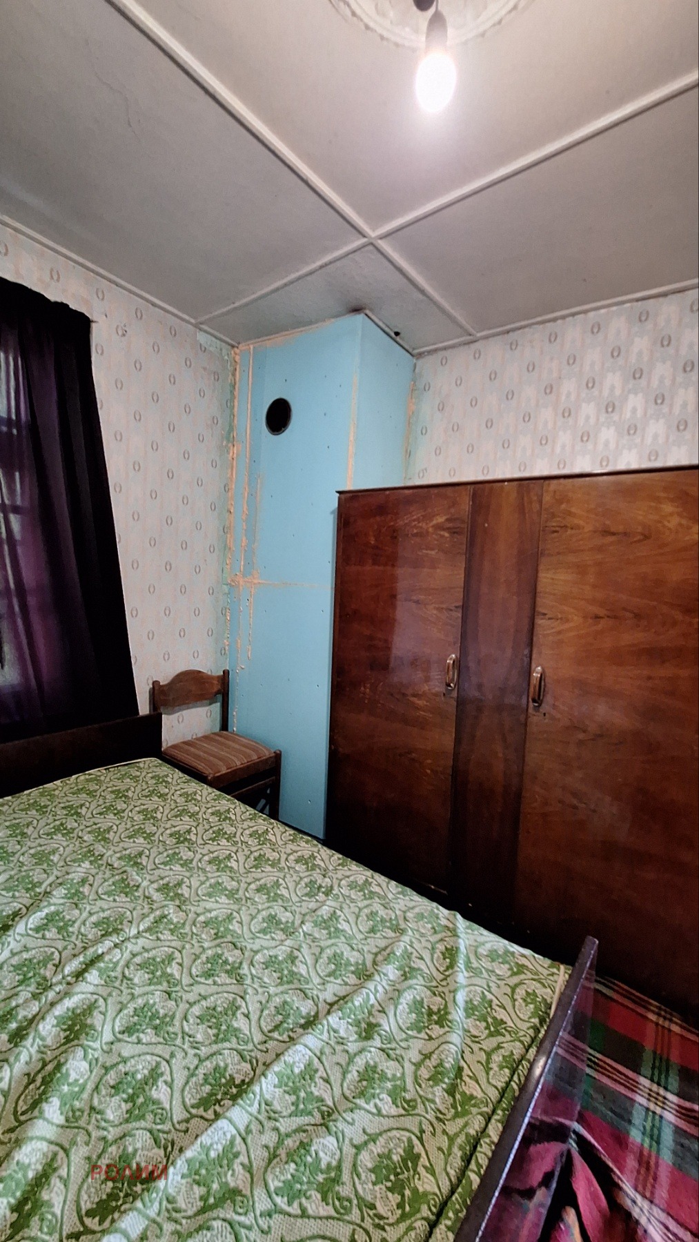 ������� ���� | Imot.bg � ����������� 13