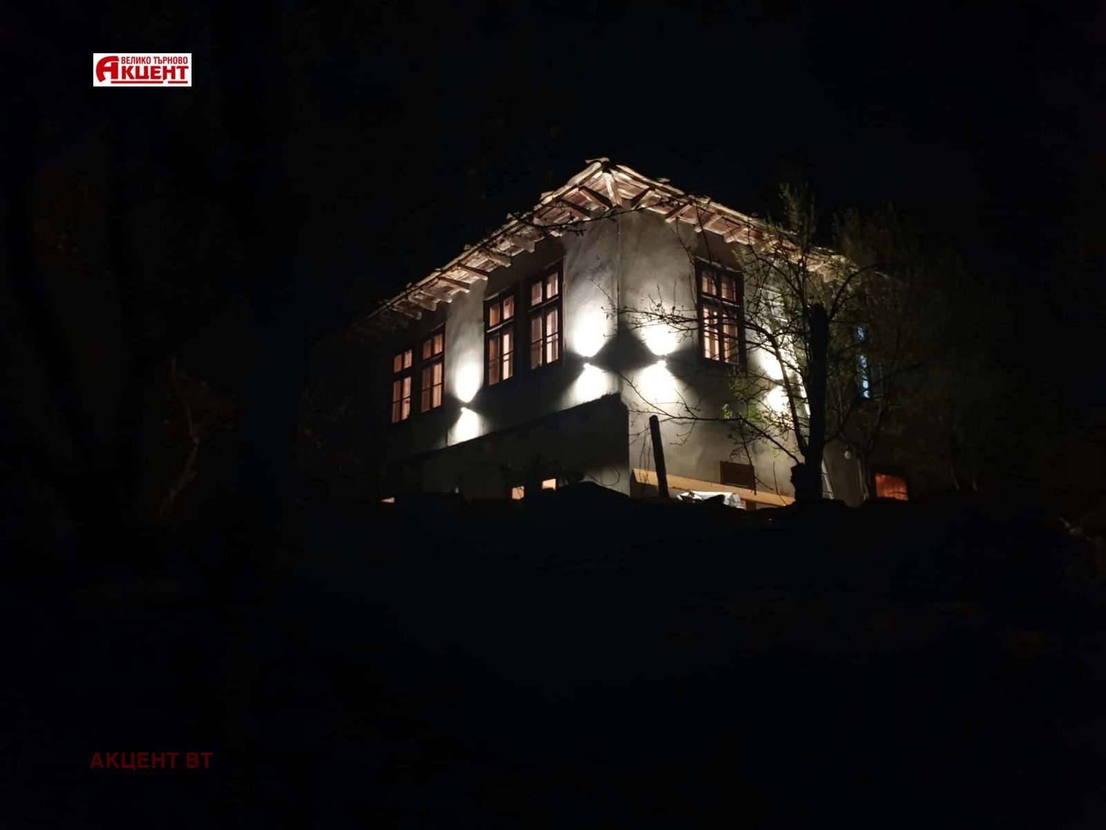 ������� ���� | Imot.bg � ����������� 16