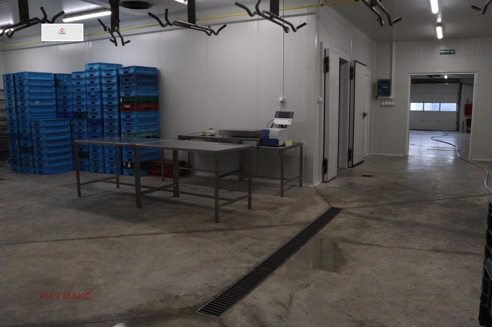 ������� ����. ��������� | Imot.bg � ����������� 12