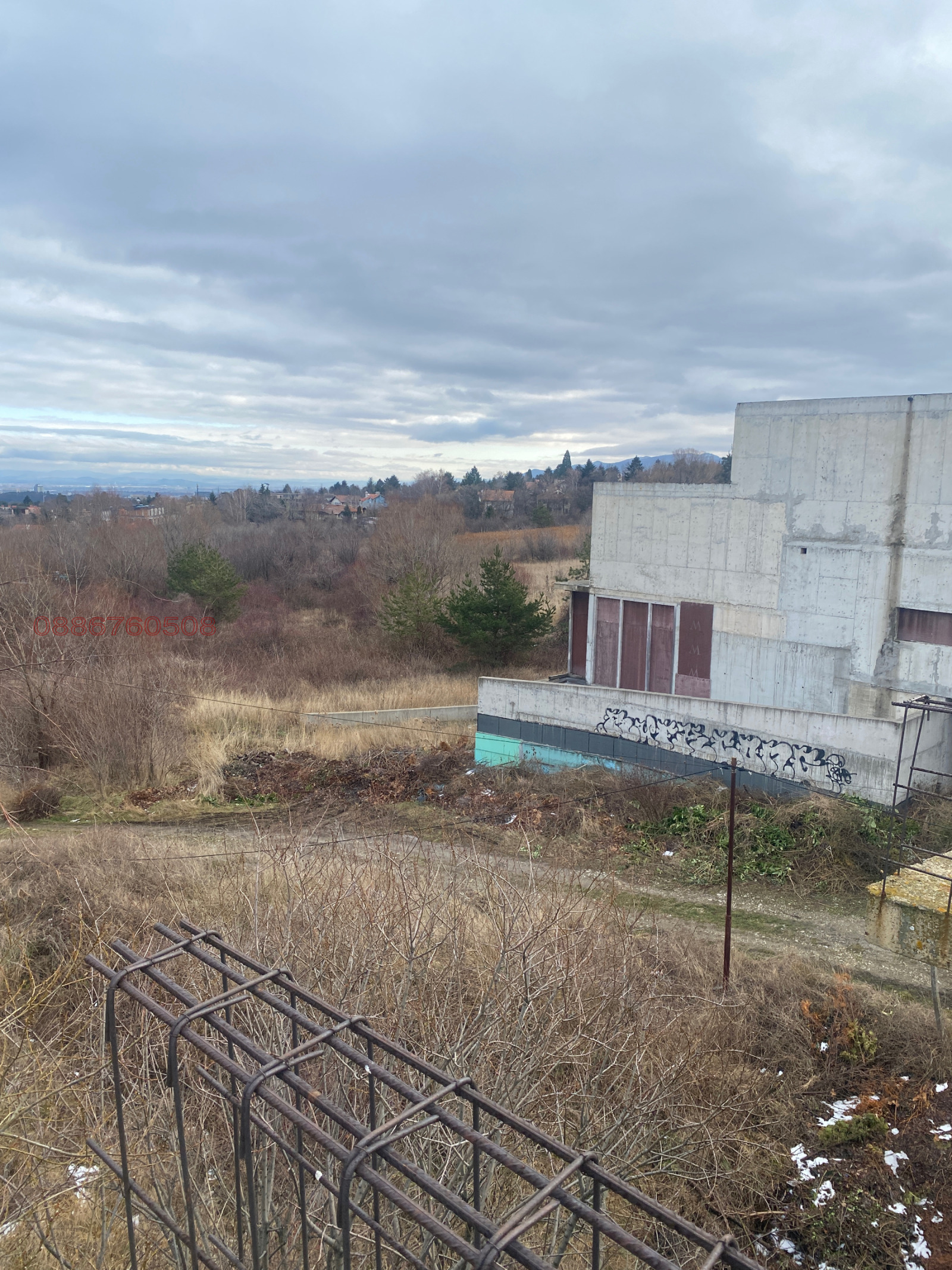 ������� ������ | Imot.bg � ����������� 2