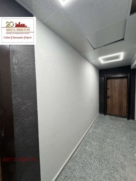 ������� 1-����� | Imot.bg � ����� ������ 2