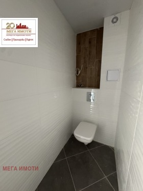 ������� 1-����� | Imot.bg � ����� ������ 5