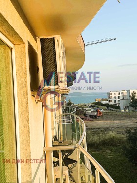  2- | Imot.bg    3