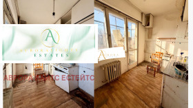 ������� 2-����� | Imot.bg � ����� ������ 5