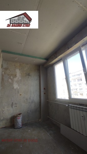 ������� 2-����� | Imot.bg � ����� ������ 2
