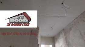 ������� 2-����� | Imot.bg � ����� ������ 13