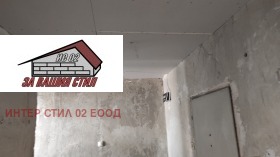 ������� 2-����� | Imot.bg � ����� ������ 11
