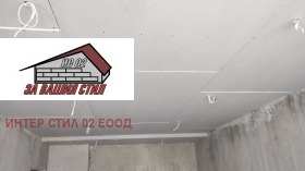 ������� 2-����� | Imot.bg � ����� ������ 9