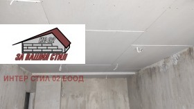 ������� 2-����� | Imot.bg � ����� ������ 10