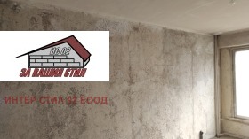 ������� 2-����� | Imot.bg � ����� ������ 4