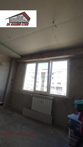 ������� 2-����� | Imot.bg � ����� ������ 4
