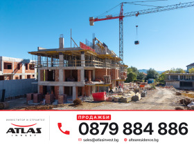 ������� 2-����� | Imot.bg � ����� ������ 11