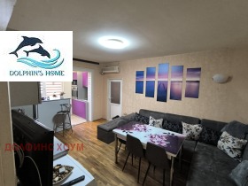 ������� 4-����� | Imot.bg � ����� ������ 17