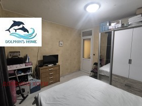 ������� 4-����� | Imot.bg � ����� ������ 7