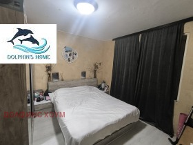 ������� 4-����� | Imot.bg � ����� ������ 8