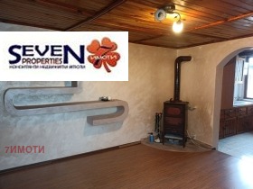 ������� ���� | Imot.bg � ����� ������ 9