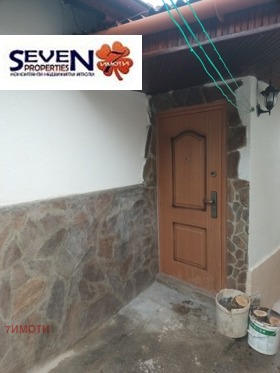 ������� ���� | Imot.bg � ����� ������ 3