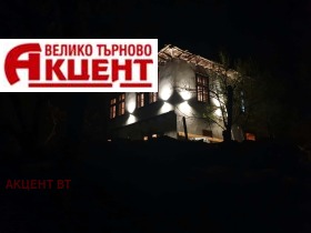 ������� ���� | Imot.bg � ����� ������ 16