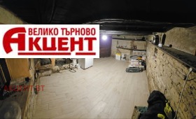 ������� ���� | Imot.bg � ����� ������ 3