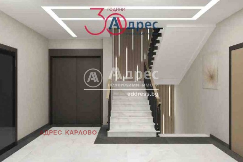 En venta  2 dormitorios región Plovdiv , Karlovo , 90 metros cuadrados | 57896012 - imagen [3]