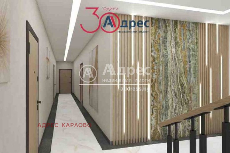 Te koop  2 slaapkamers regio Plovdiv , Karlovo , 90 m² | 57896012 - afbeelding [2]