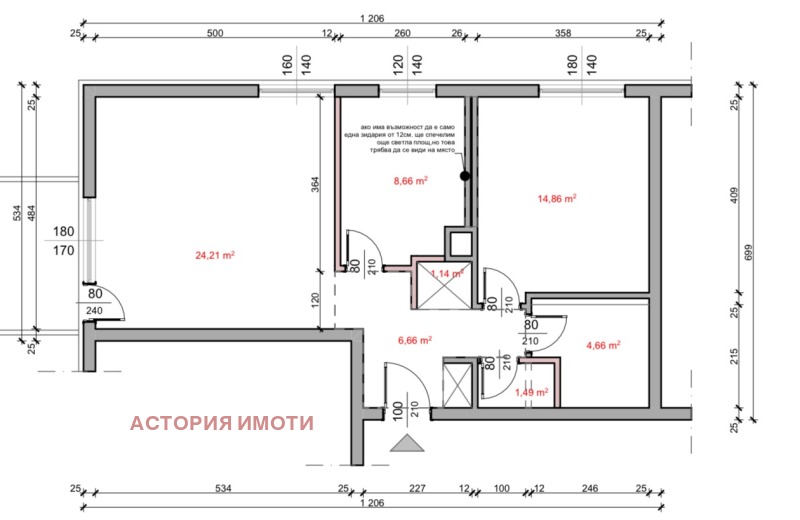 In vendita  2 camere da letto Sofia , Lagera , 100 mq | 11146196