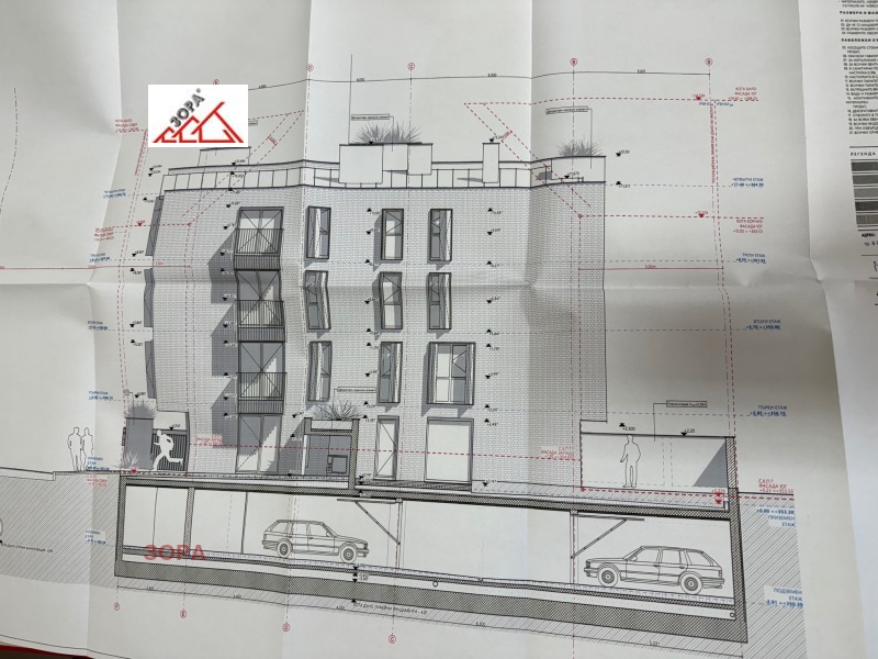 На продаж  2 спальні Враца , Център , 117 кв.м | 71047359 - зображення [5]