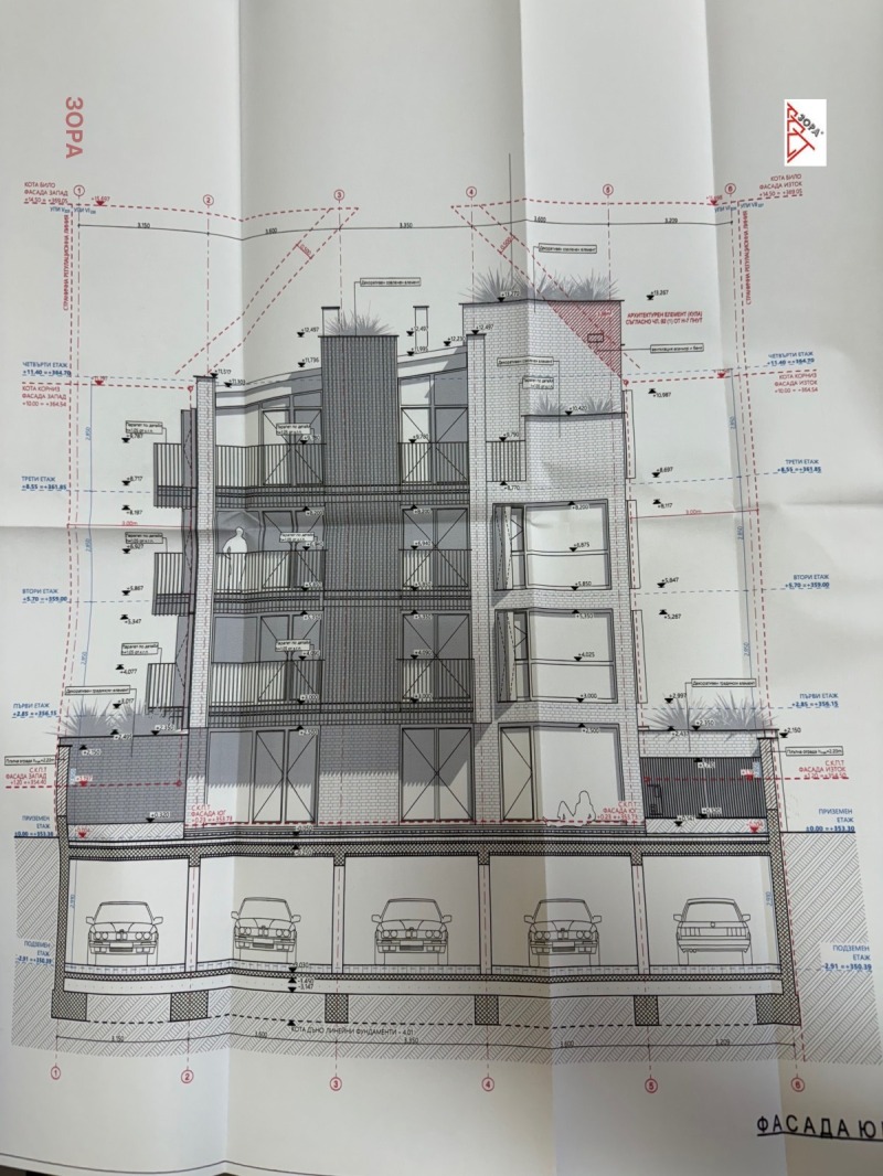 На продаж  2 спальні Враца , Център , 117 кв.м | 71047359 - зображення [4]