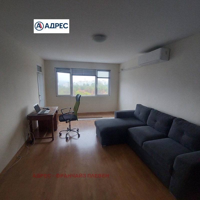 Продава 3-СТАЕН, град Плевен, Дружба 4 • 110000 € / 215141.30 лв. • 29683233 1