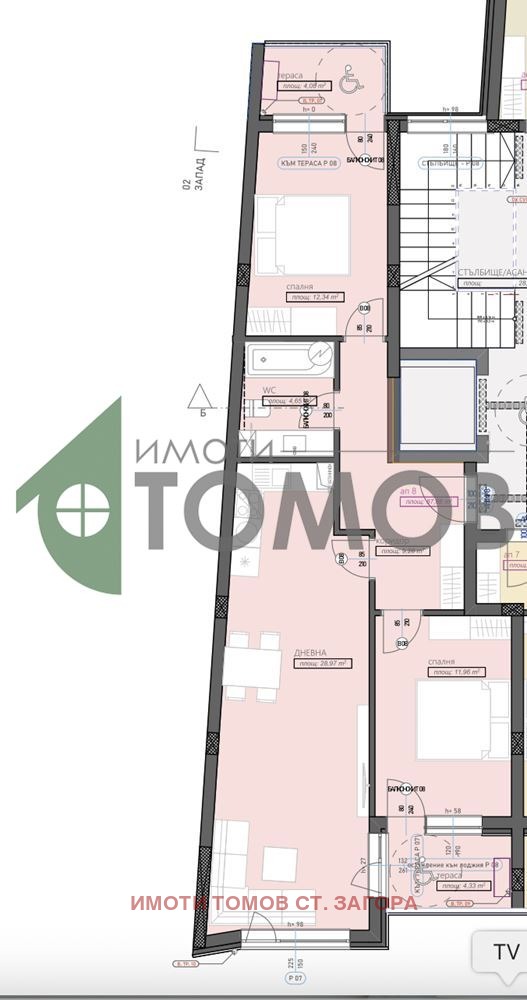 Продава 3-СТАЕН, гр. Стара Загора, Железник - център, снимка 3 - Апартаменти - 52989430