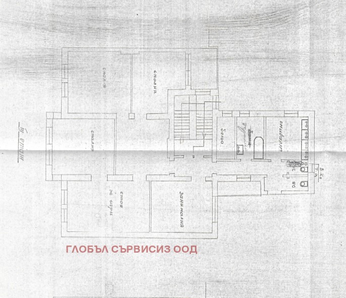 Продава ОФИС, гр. София, Център, снимка 16 - Офиси - 51310883