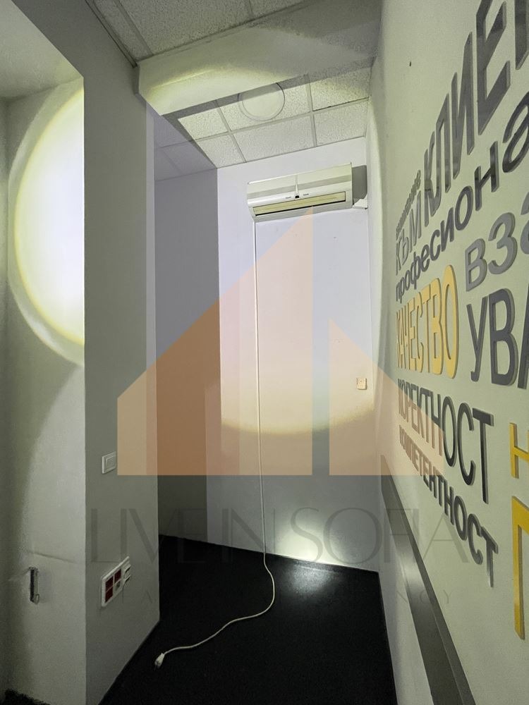 Na prodej  Kancelář oblast Haškovská , Dimitrovgrad , 121 m2 | 35572645 - obraz [8]