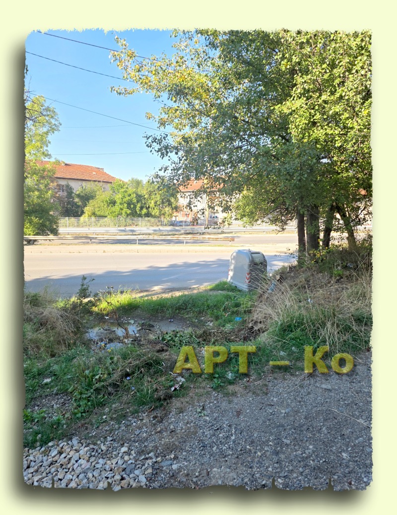 Продава КЪЩА, град Перник, Център • 130000 € • 54072535 — Holmes.bg