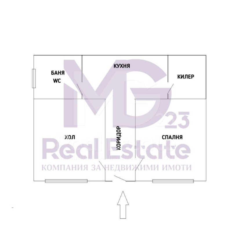 Продава КЪЩА, с. Стряма, област Пловдив, снимка 14 - Къщи - 52239618