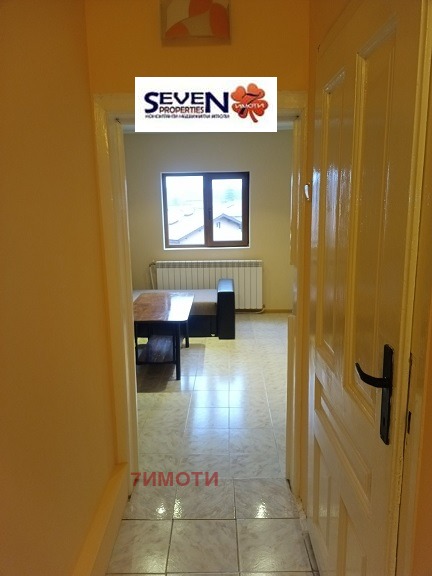 Продава КЪЩА, гр. Радомир, област Перник, снимка 5 - Къщи - 53071871