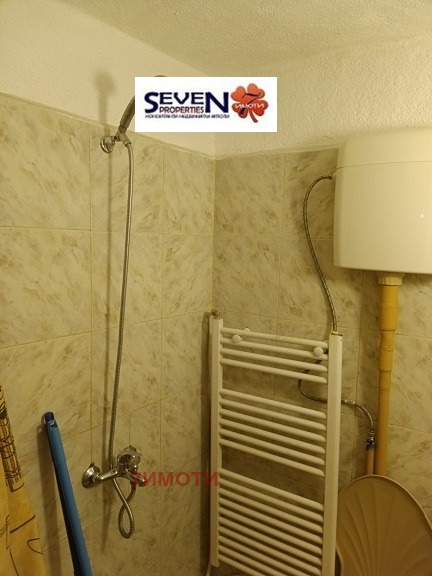 Продава КЪЩА, гр. Радомир, област Перник, снимка 13 - Къщи - 53071871