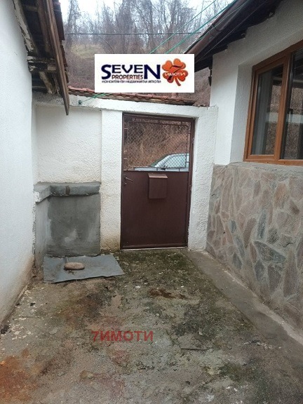 Продава КЪЩА, гр. Радомир, област Перник, снимка 2 - Къщи - 53071871