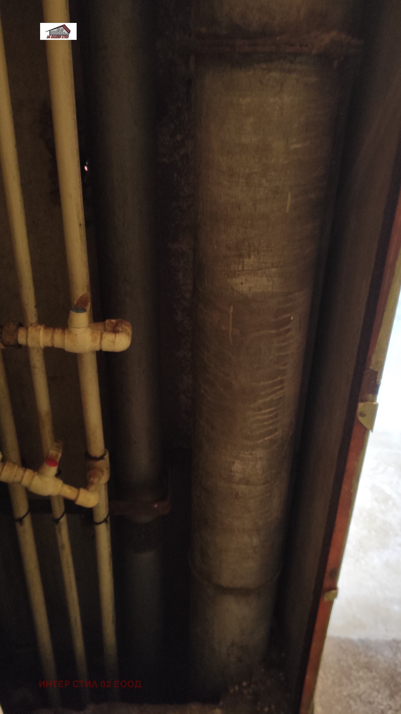 Продава 2-СТАЕН, гр. Перник, Изток, снимка 4 - Апартаменти - 53807080