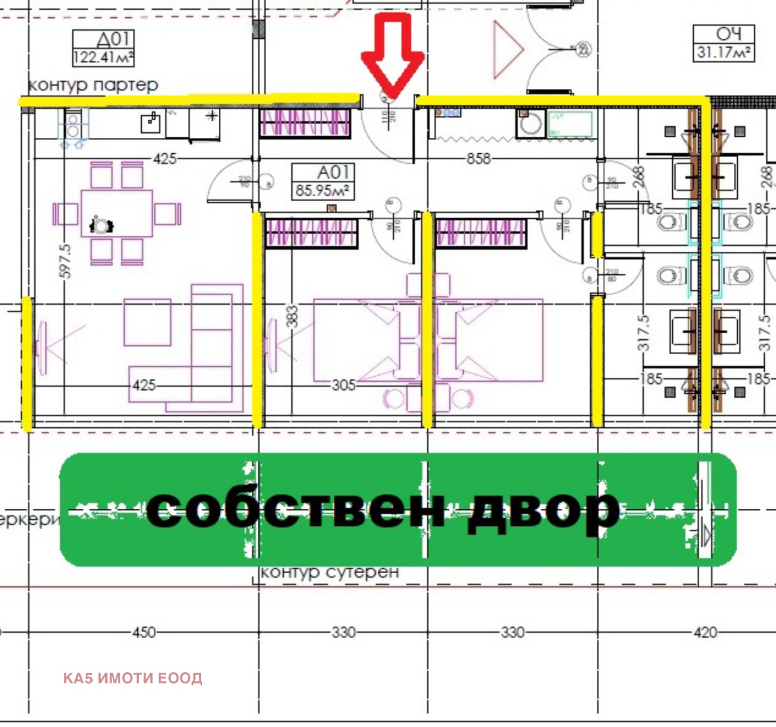 Продава 3-СТАЕН, гр. София, Люлин 7, снимка 8 - Апартаменти - 56382621