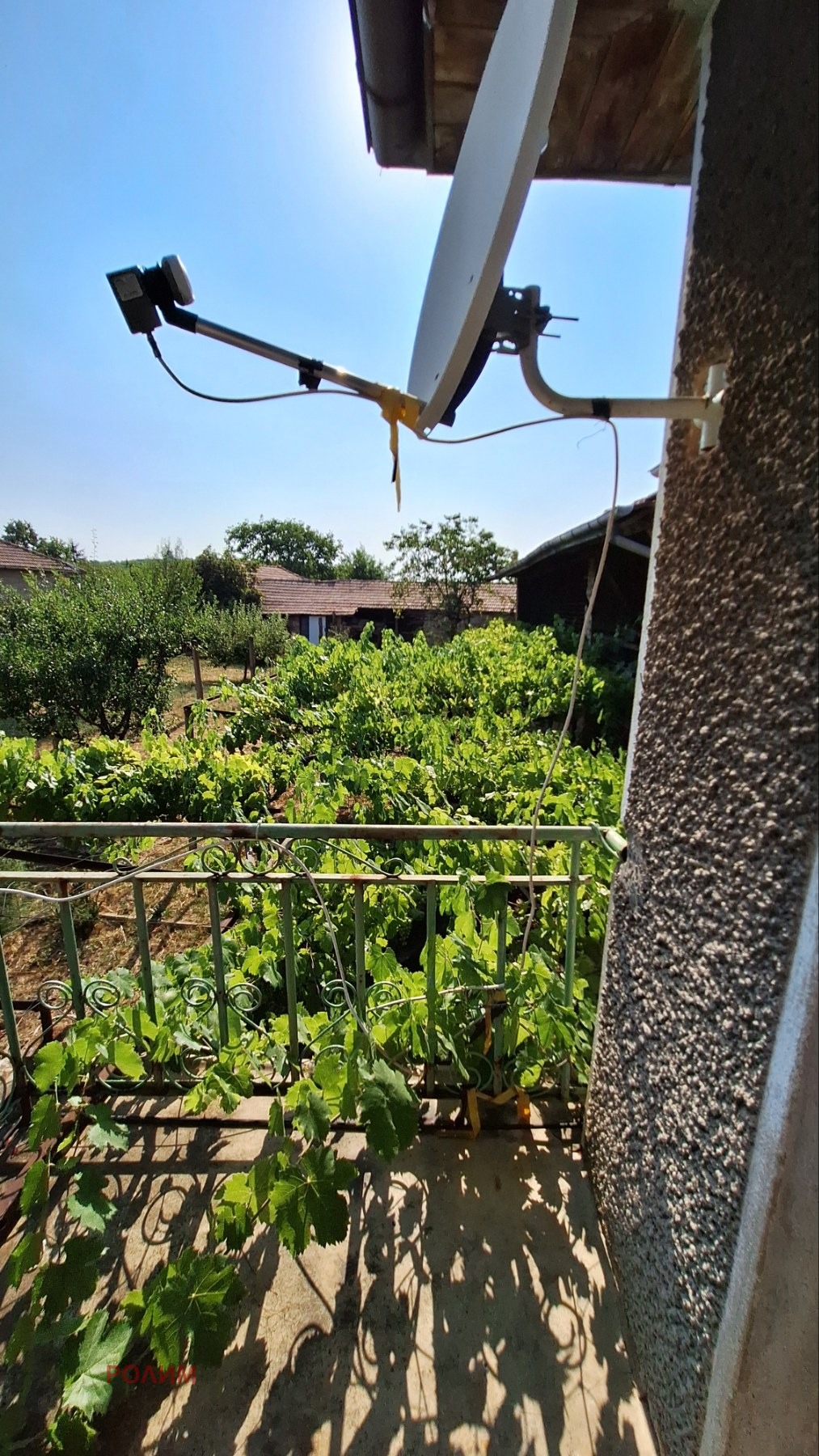 Продава КЪЩА, с. Буря, област Габрово, снимка 5 - Къщи - 55660553